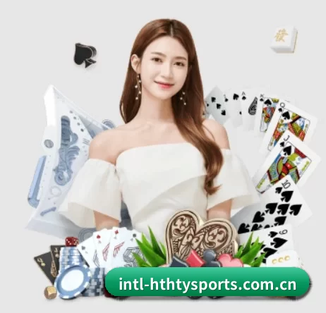 华体会网页版 APP 界面