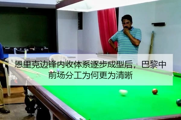 en-li-ke-bian-feng-nei-shou-ti-xi-zhu-bu-cheng-xing-hou-ba-li-zhong-qian-chang-fen-gong-wei-he-geng-wei-qing-xi-2-802.jpg